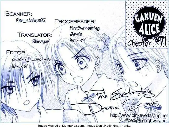 Gakuen Alice Chapter 71 1